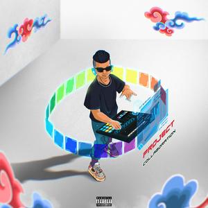 Nachana (feat. Young Lama & Nawaj Ansari)