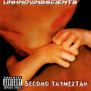 Second Trymeztah (Explicit)