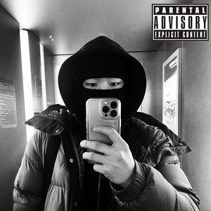 профиль (Explicit)