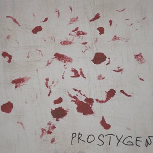 Обитель (Explicit)