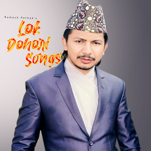 Lok Dohori Songs
