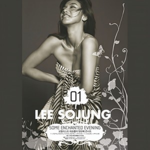 이소정 - Edelweiss (에델바이스)