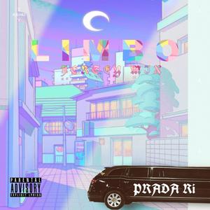 Limbo Jersey Mix (Explicit)