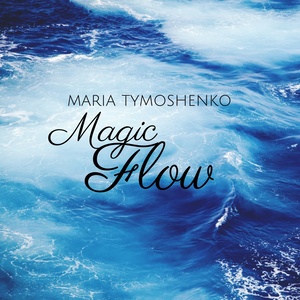 Magic Flow