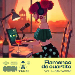 SEGRUM (feat. Sara Holgado)