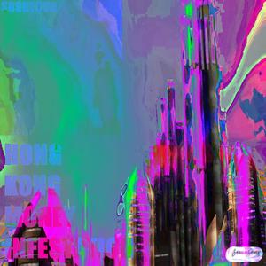 wake up (feat. nept96) (Explicit)