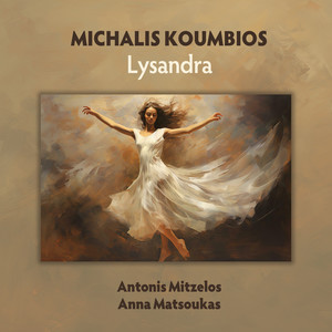 Nina Nai Na (Reel Version)