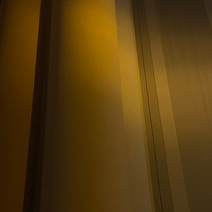Howling Elevator Levitating