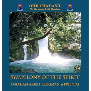 Symphony of the Spirit