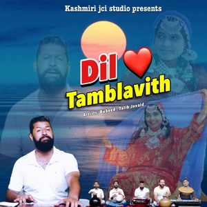 Dil Tamblavith