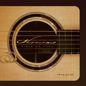 NXT MZK - Ang Singsing (feat. Kier Francis Barrameda & Sunny Conde)