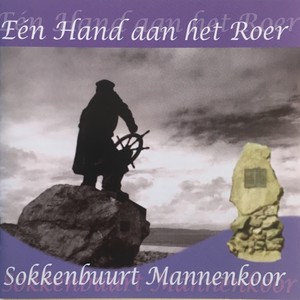 Eén Hand Aan het Roer