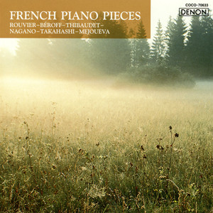 ベルガマスク組曲 III-月の光