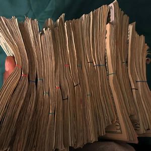 Roll Bounce (feat. Ziggy Wbt) (Explicit)