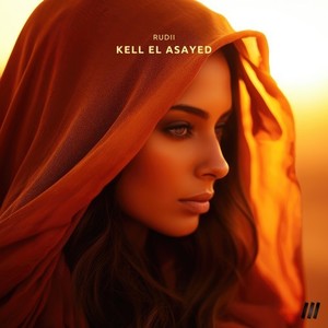 Kell El Asayed (Remix)