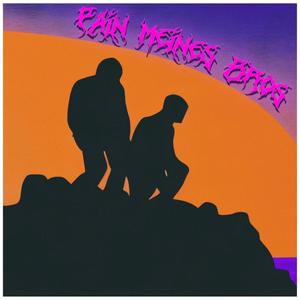 Pain meines Bros (feat. yngflam) (Explicit)