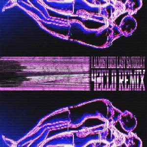 I.A.D.L.S (42CLO Remix|Explicit)
