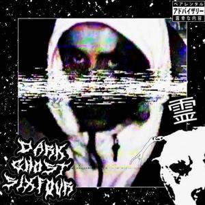 Tranquilo (feat. Ipkis & Jason Law) (Explicit)