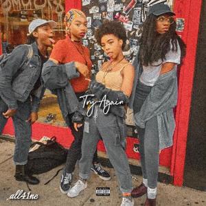 Jamal Murray (Explicit)