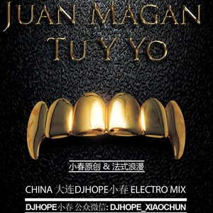 2013 Juan Magan - Tu Y Yo (DJ版)
