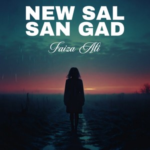 New Sal San Gad