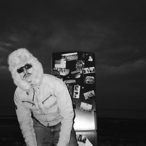 les photos du frigo (Explicit)