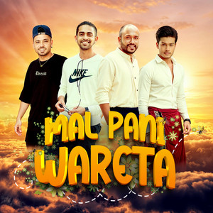 Mal Pani Wareta