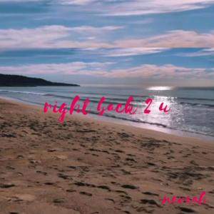 Right Back 2 U