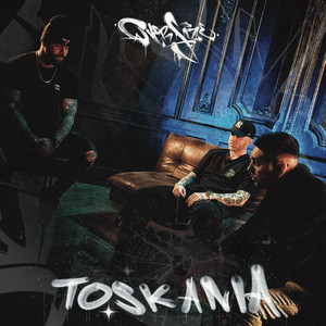 Toskania (Explicit)