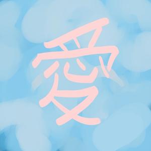 field of hopes & dreams