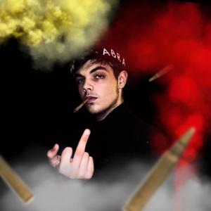 RANCOEUR #2 (Explicit)