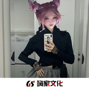 并不是所有的男人都是坏人封面