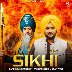 Sikhi