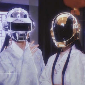 千年等一回（Nova Breeze） (Remix)