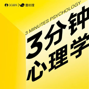 STOP！停止自我厌恶的7种方法