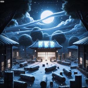 Necklace Swaying (feat. Winterxcy) (Explicit)