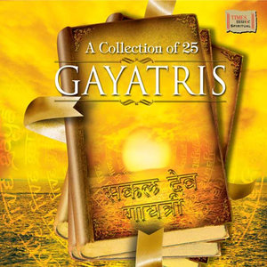 Mahalakshmi Iyer - Agni Gayatri