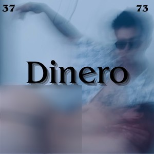 Dinero (2023 Remastered Version)
