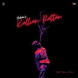 Kallian Rattan