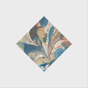 Sjunga (feat. Mandacaru & The Electric Sea Gospel)