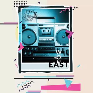 EYE & I (UK Garage Mix|Instrumental)