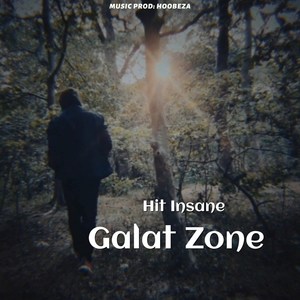 Galat Zone (Explicit)