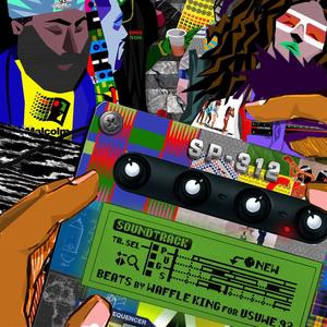 Lyft (feat. Race Bannon, Ill Legit & Nathan Knew) (Waffle vision remix)