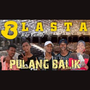 Pulang Balik (feat. Nyong Ary, Ade Bung, Iyan S, Nuel Sweg)