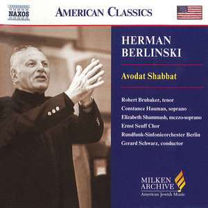 Avodat Shabbat - Grant Us Peace; Benediction