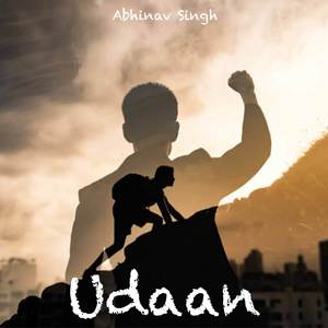 Udaan