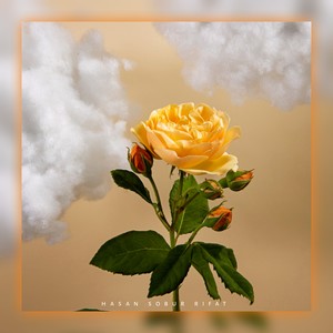 জানে মন তুই জীবন