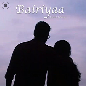 Bairiyaa