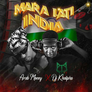 mara lati india (Explicit)