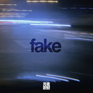 Fake